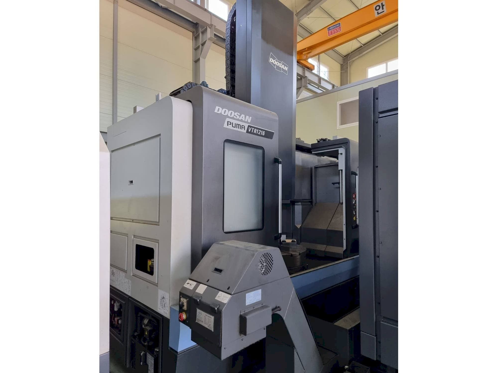 Frontansicht der Puma VTR 1216  Maschine