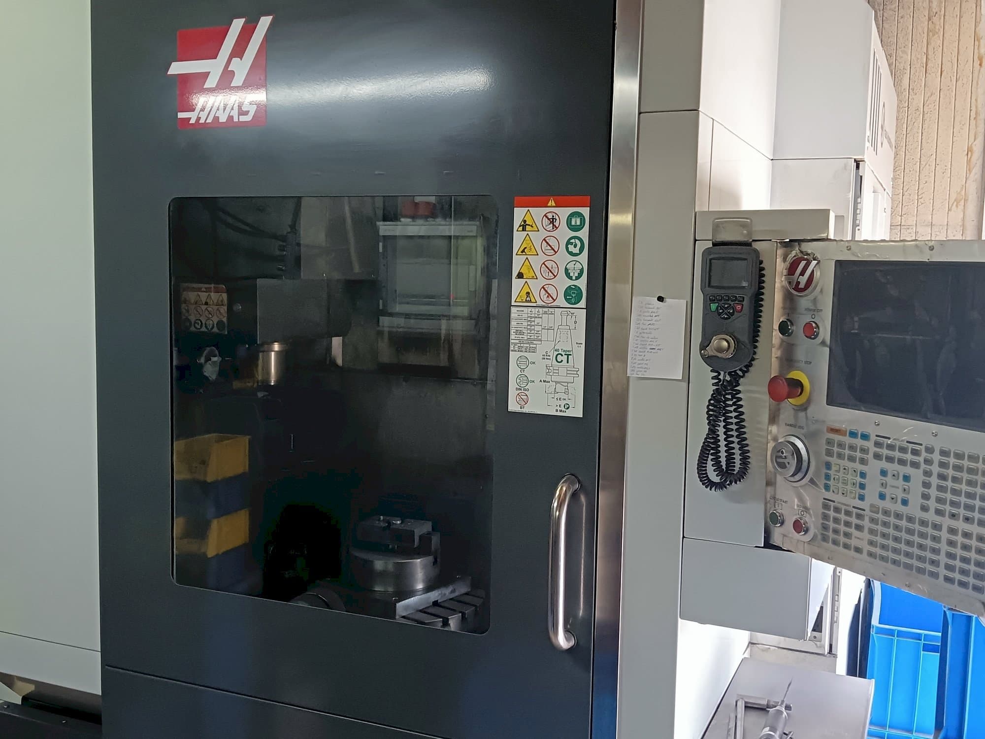 Frontansicht der HAAS UMC 750  Maschine