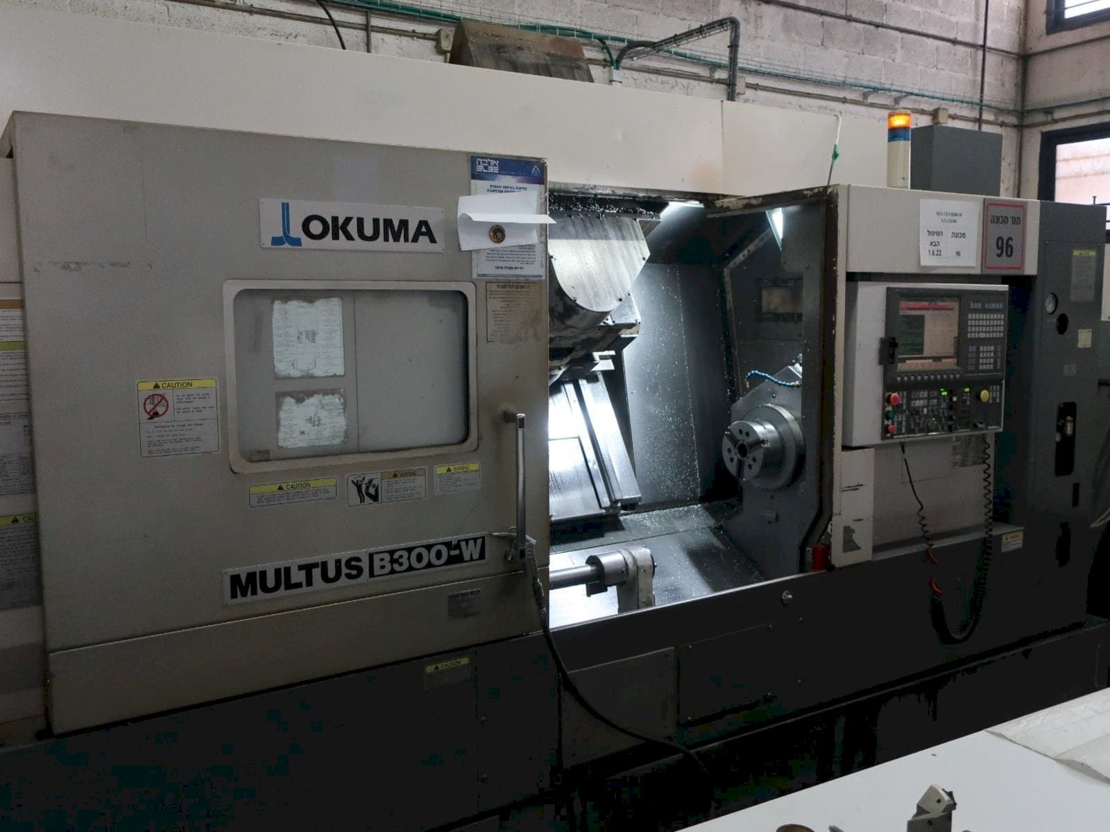 Frontansicht der Okuma MULTUS B300-W  Maschine