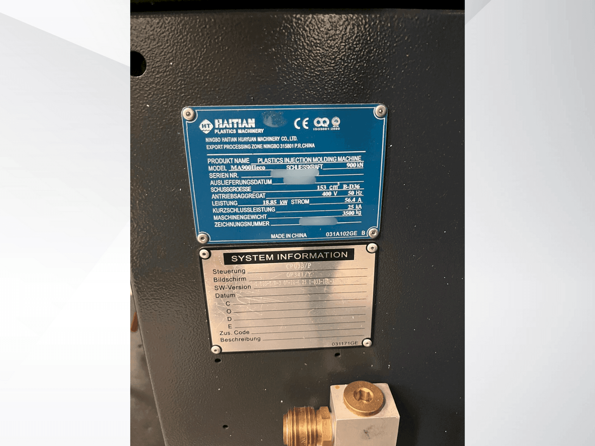 Typenschild der HAITIAN MA900 II eco Maschine
